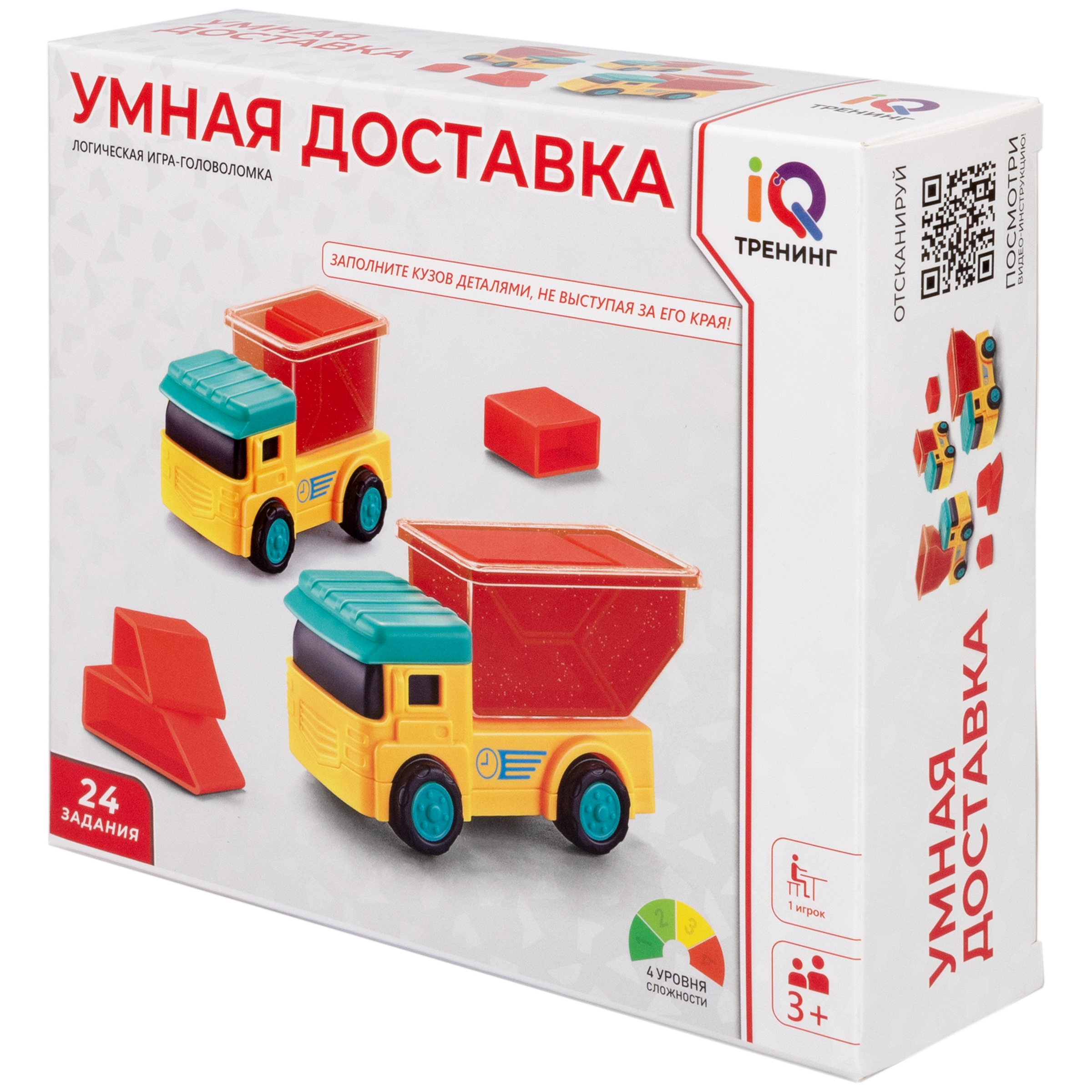 Настольная игра 1TOY Умная доставка - фото 22