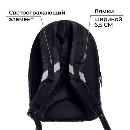 Рюкзак Calligrata