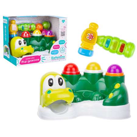 Игрушка Elefantino