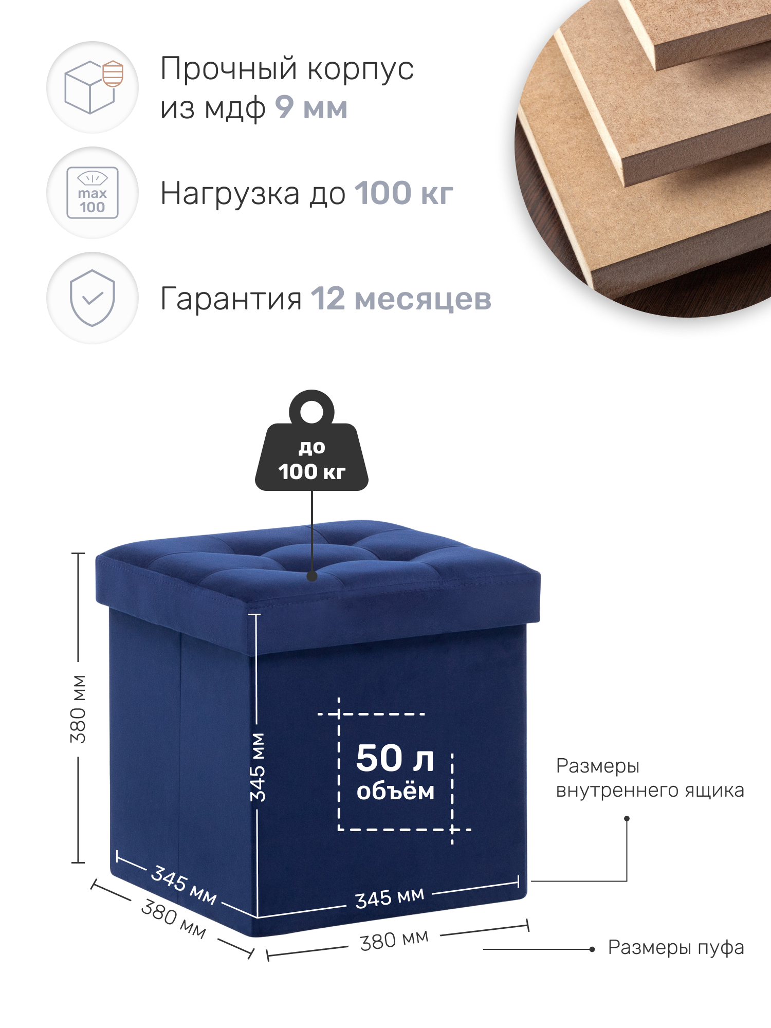 Пуфик Milli Плуто - фото 5