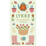 Книга КОЛИБРИ Коллекция «За 60 минут»/Lykke