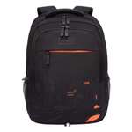 Рюкзак Grizzly для мальчика