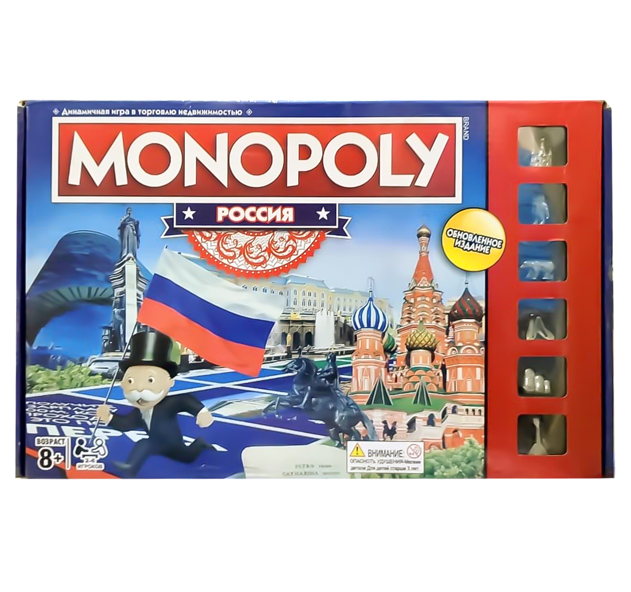 Настольная игра Madliani - фото 4