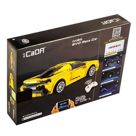 Конструктор CaDa Спортивный автомобиль блочный