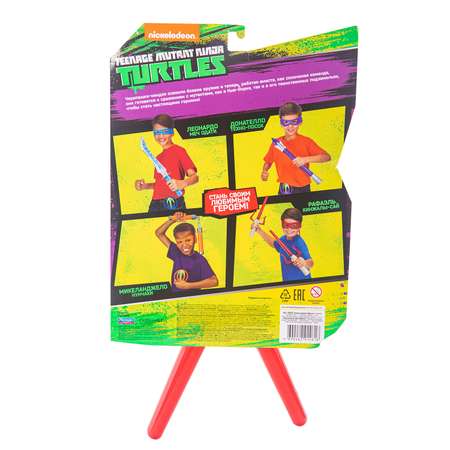 Фигурка TMNT