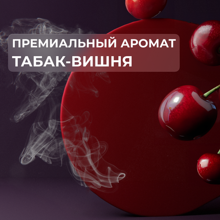Набор средств La Fabrique Крем Мыло Свеча