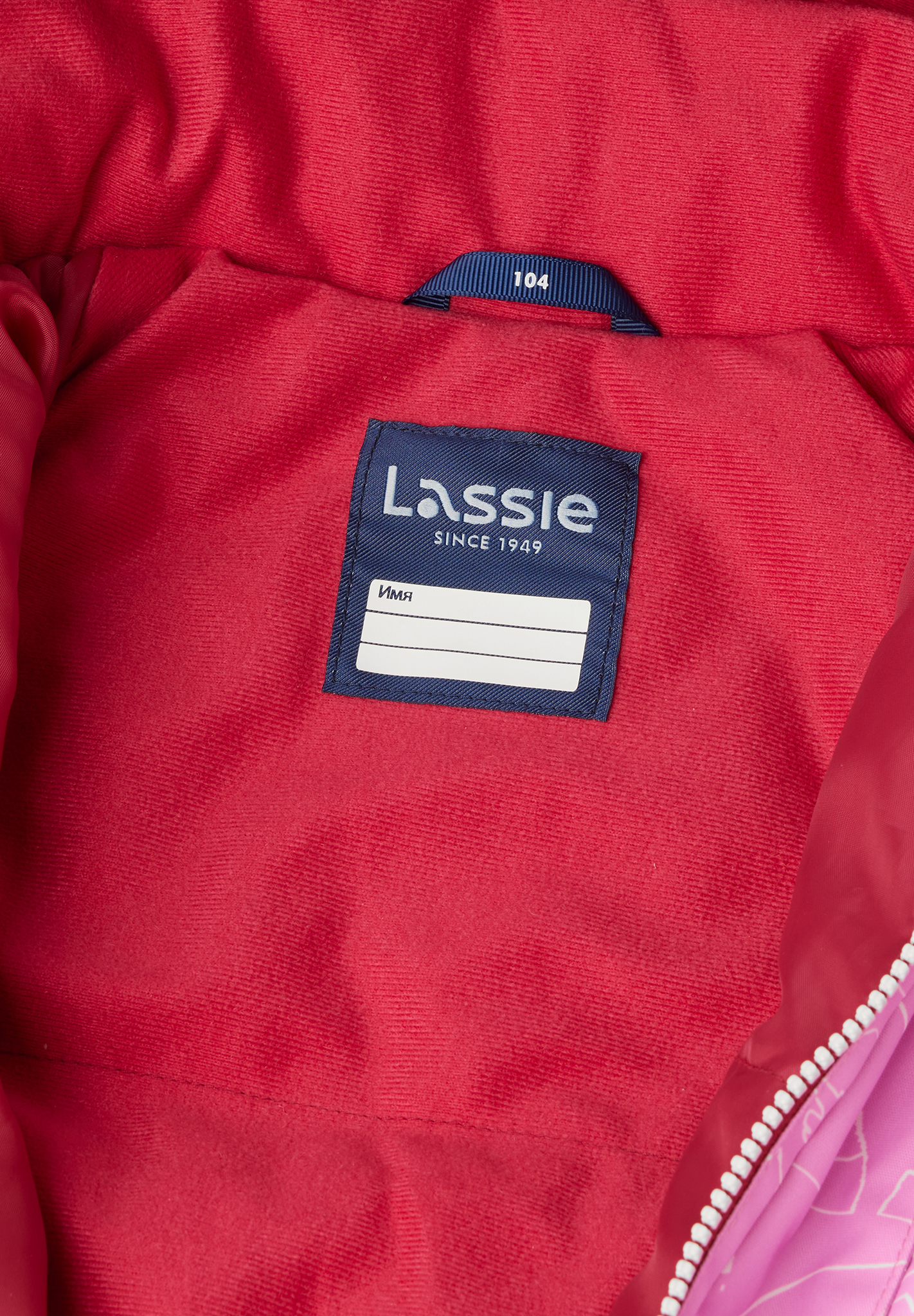 Комбинезон Lassie 7100099A-4161 - фото 9