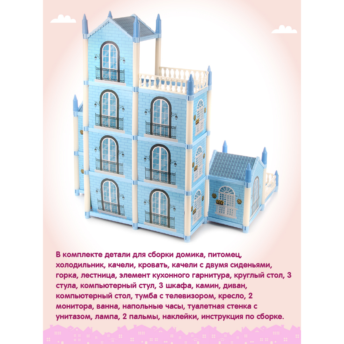 Домик для кукол Veld Co 62 см с мебелью 130825 - фото 4