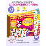 Настольная игра Дрофа-Медиа Электровикторина