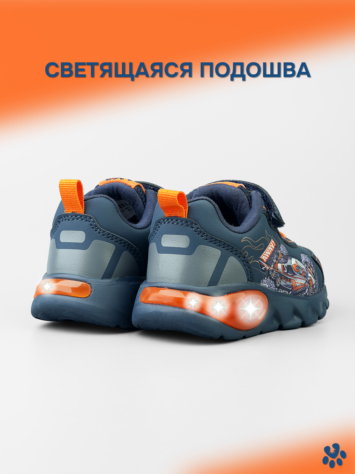 Кроссовки BiKi A-B60137-H - фото 3