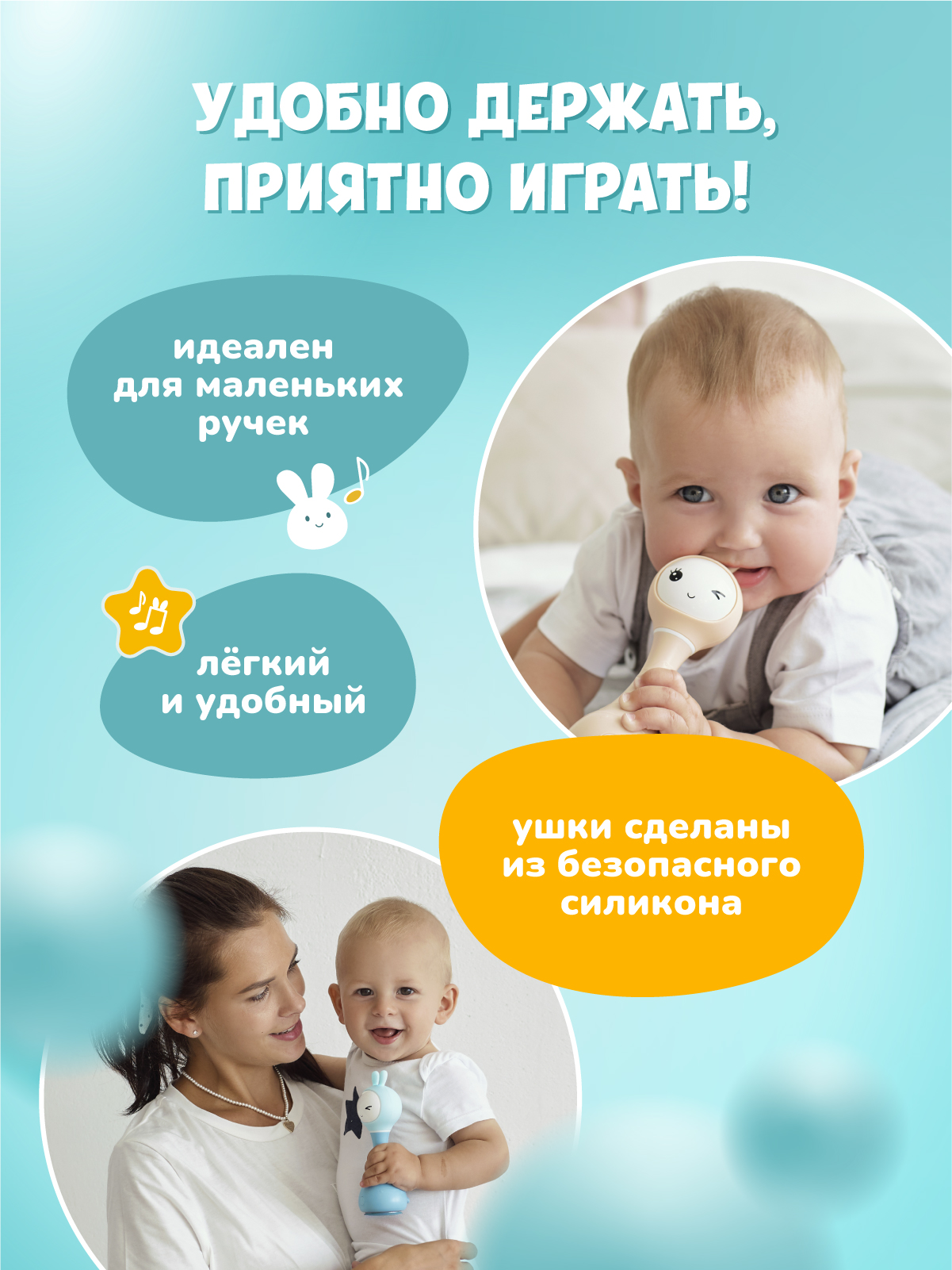 Игрушка alilo Умный зайка - фото 3