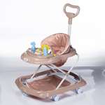 Ходунки Babyhit бежевый с ручкой