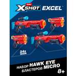 Изображение товара Набор Zuru XSHOT 