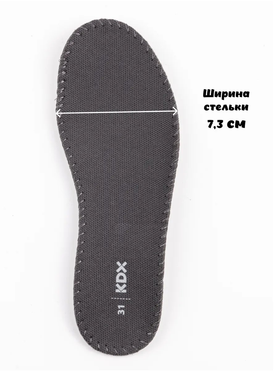 Кроссовки KDX MUSS-03 khaki - фото 22
