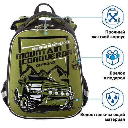Ранец Brauberg Premium Mountain conqueror