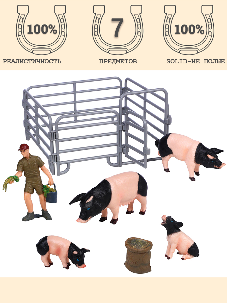 Игровой набор Masai Mara На ферме - фото 1