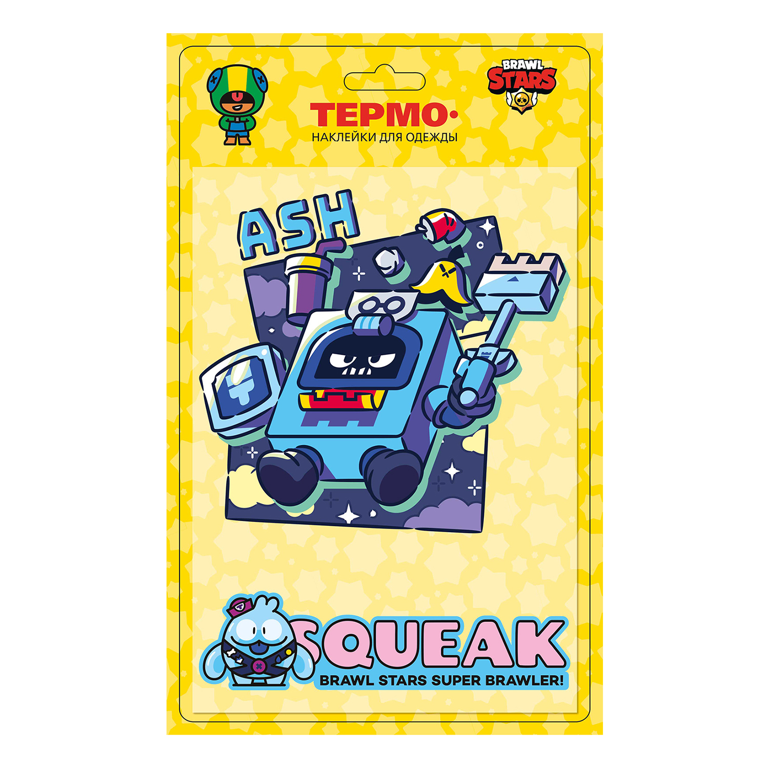 Набор для творчества BrawlStars Бравл Эш и Скуик - фото 1