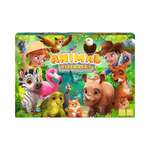 Настольная игра Sima-Land Animal Discovery