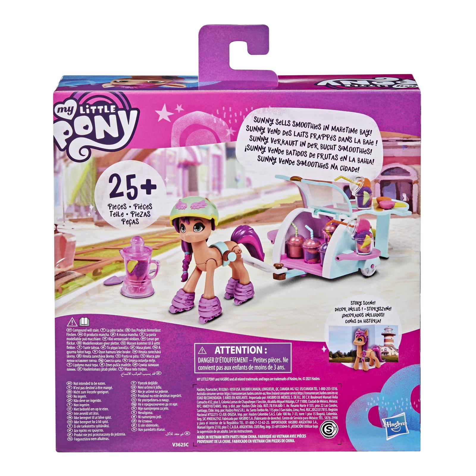 Игровой набор My Little Pony - фото 3