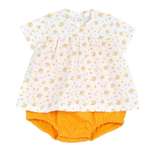 Песочник Chicco