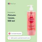 Лосьон Evoluderm 500 мл