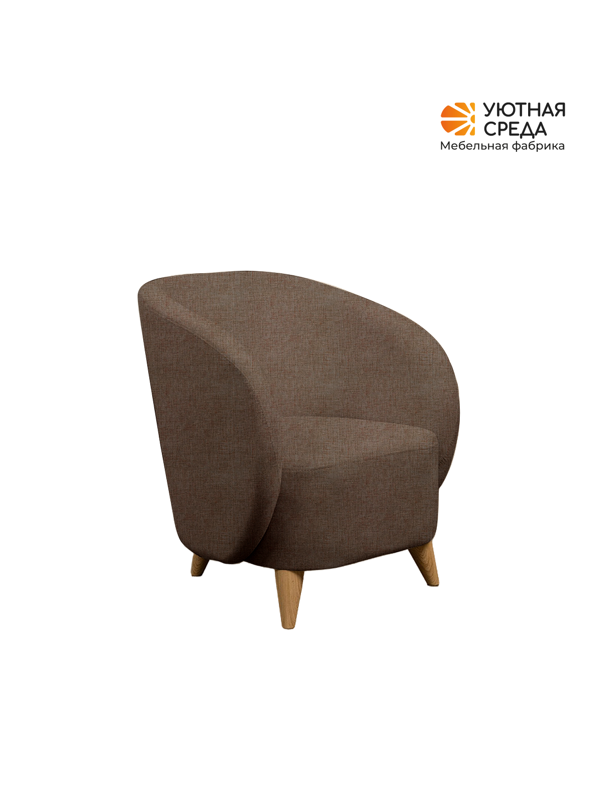Кресло Уютная среда К300 коричневый - фото 16