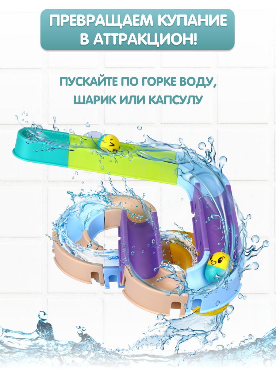 Игрушка Жирафики - фото 6