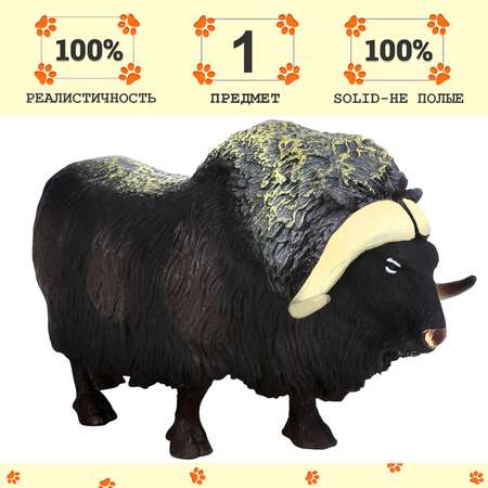 Игровой набор Masai Mara Овцебык
