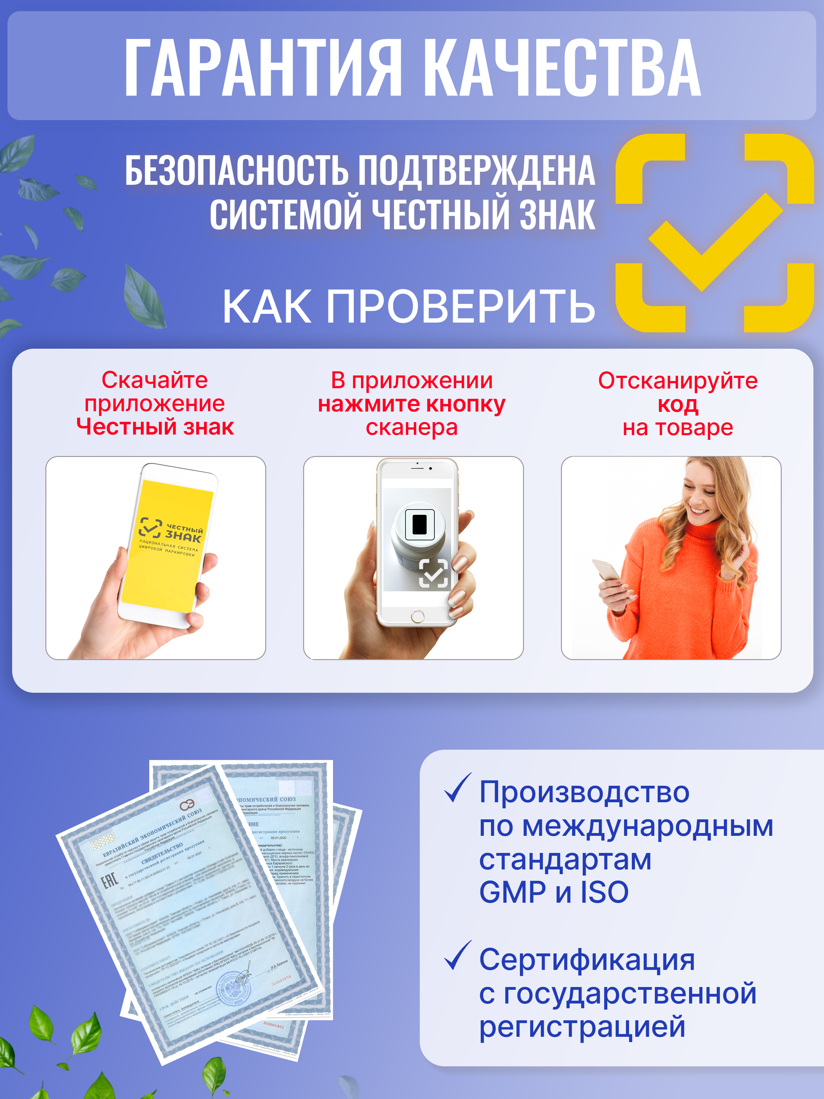 Магний В6 жевательный дыня Green Leaf Formula арбуз витамины для детей для нервной системы успокоительное - фото 8