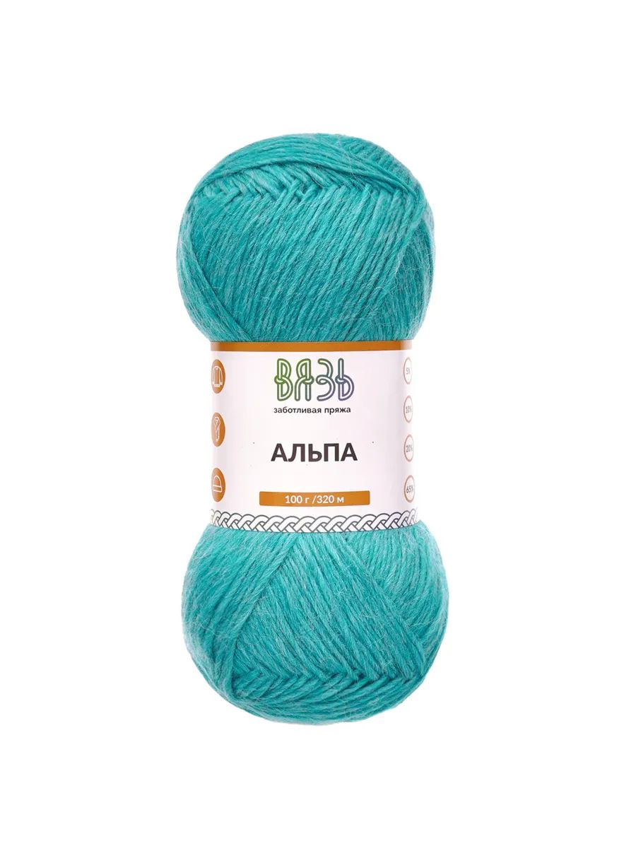 Пряжа ВЯЗЬ Альпа мягкая теплая с редким длинным ворсом 100 г 320 м 3 мотка 09 нежно-зеленый - фото 6