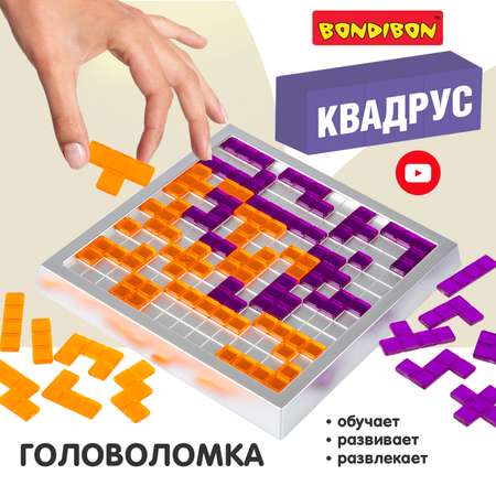 Настольная игра Bondibon стратегическая Квадрус