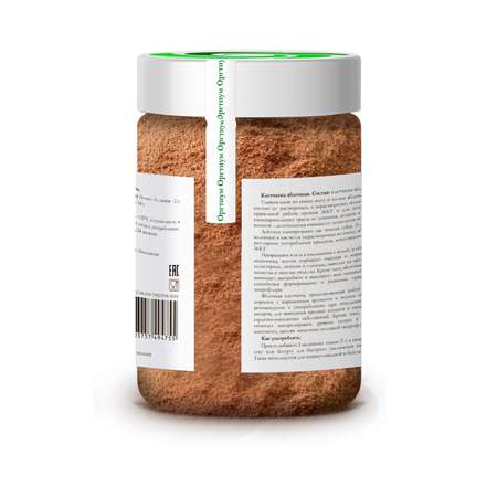 Яблочная клетчатка Оргтиум 180г