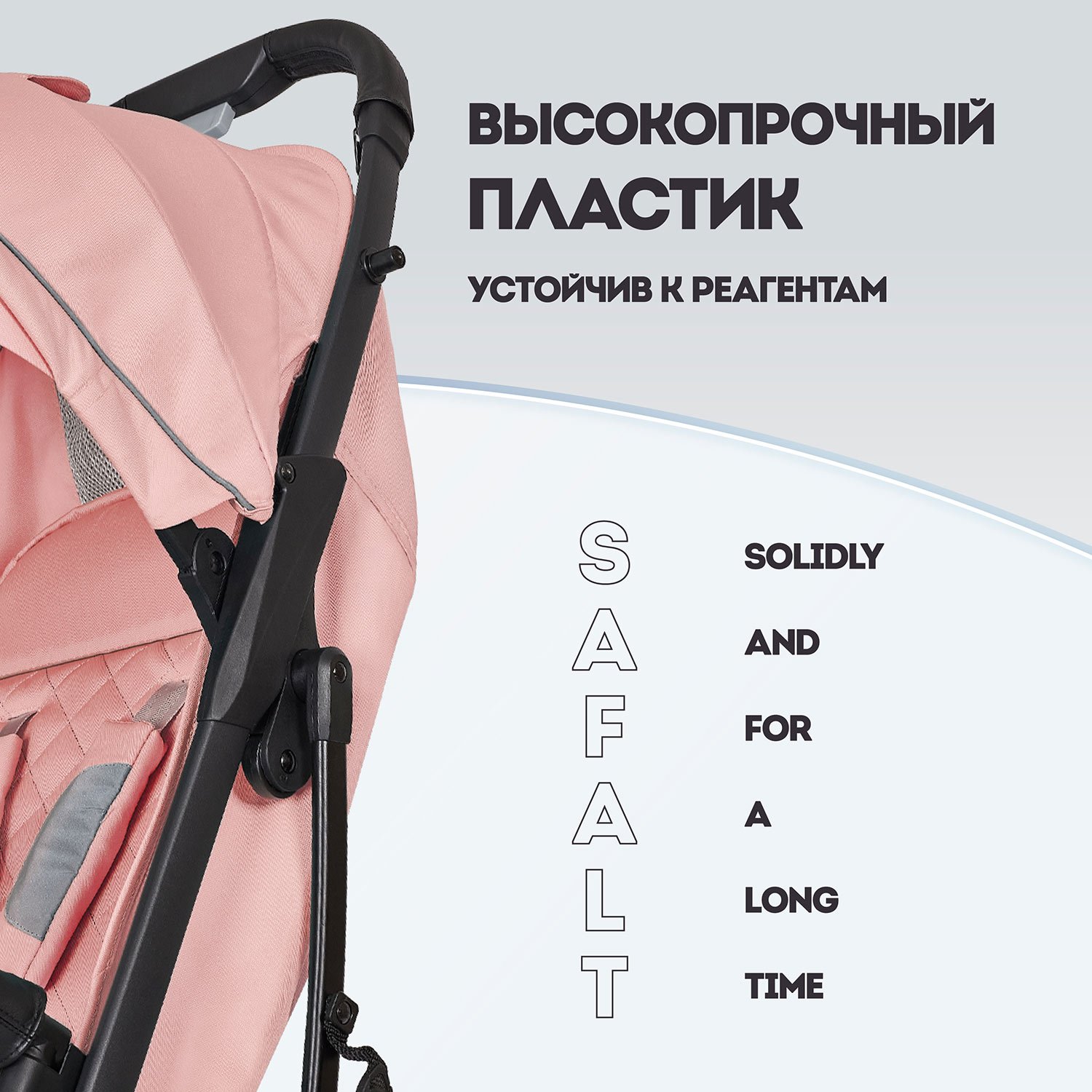 Коляска прогулочная Nuovita Fiato розовый - фото 19