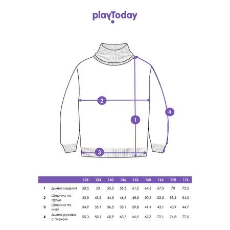Свитер PlayToday