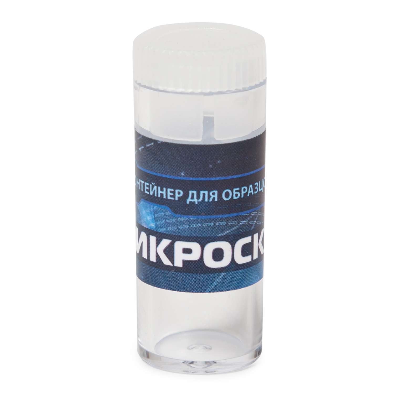 Микроскоп Attivio Умный - фото 18