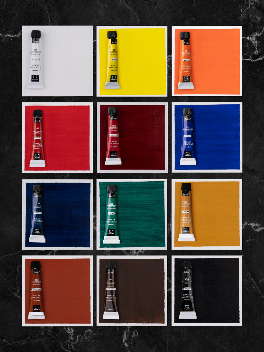 Краски масляные Малевичъ 12 цв. - фото 2