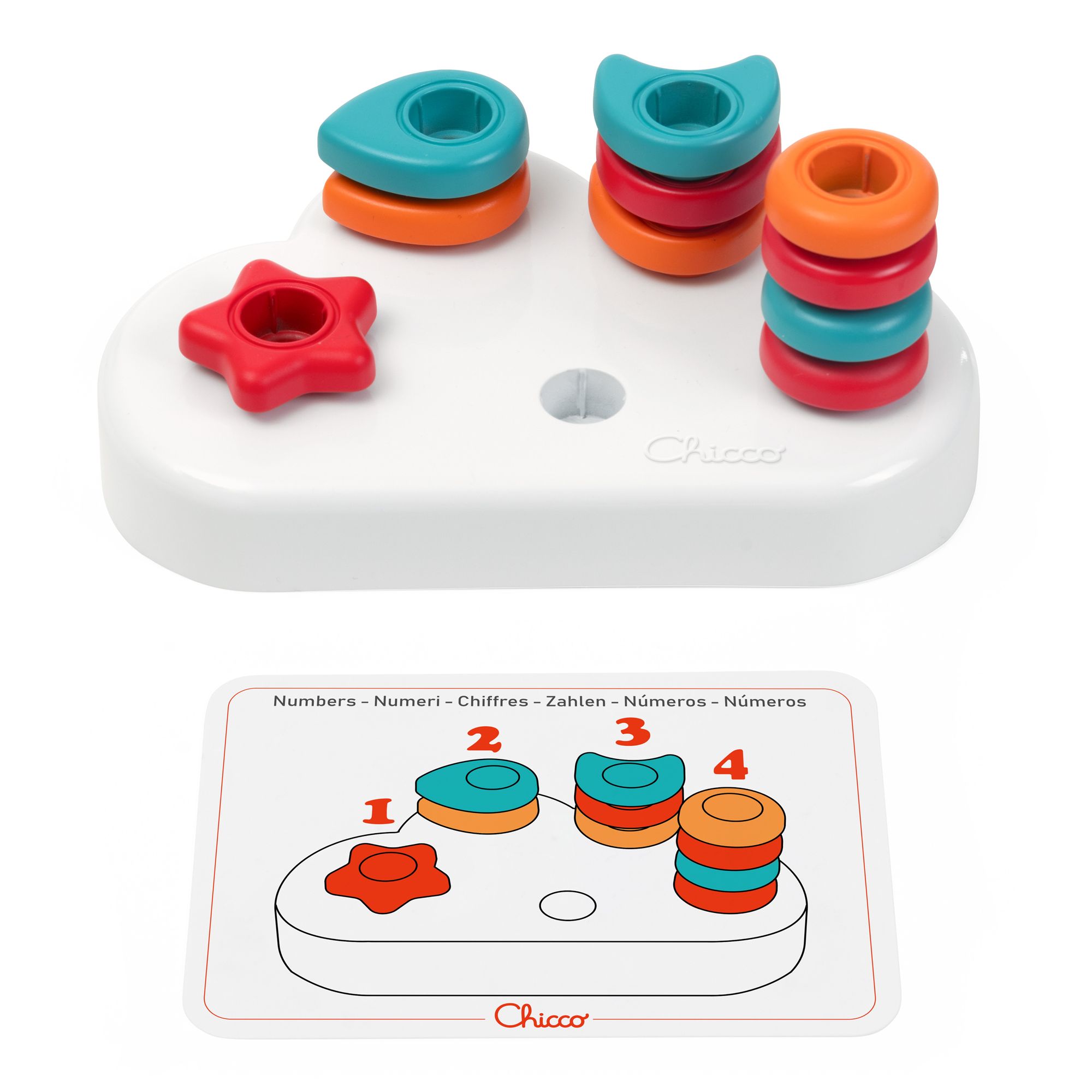 Игрушка Chicco сортер - фото 9