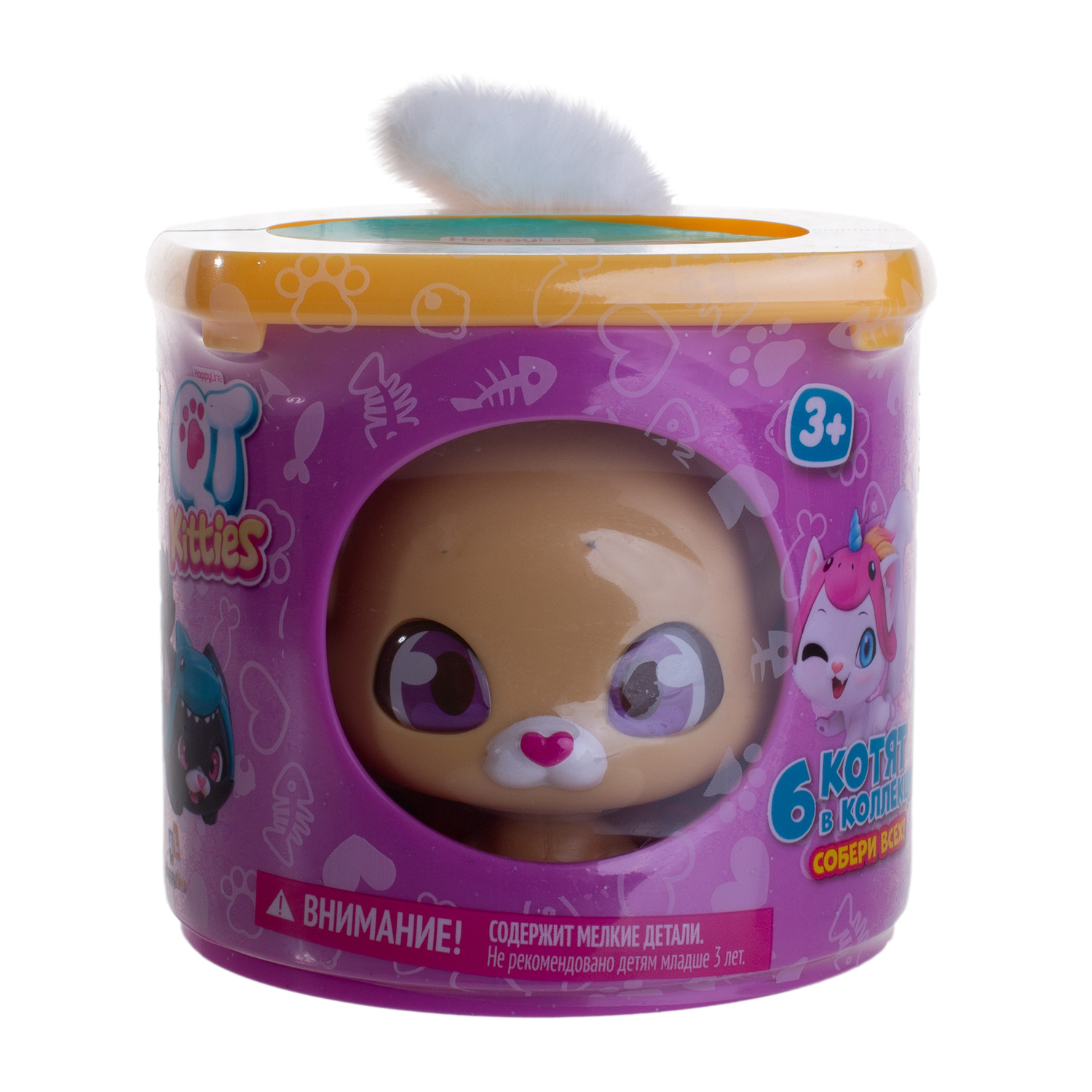 Игровой набор QT Kitties Милые котята в ассортименте - фото 18