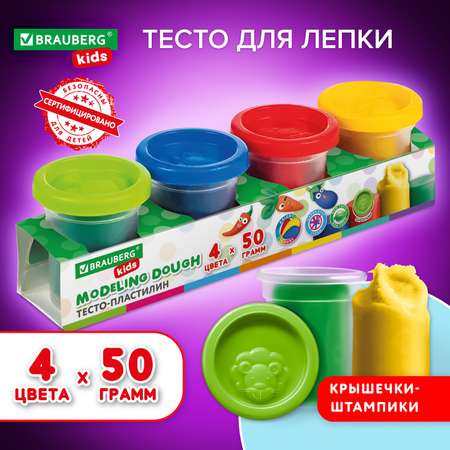 Тесто-пластилин Brauberg 4 цв.