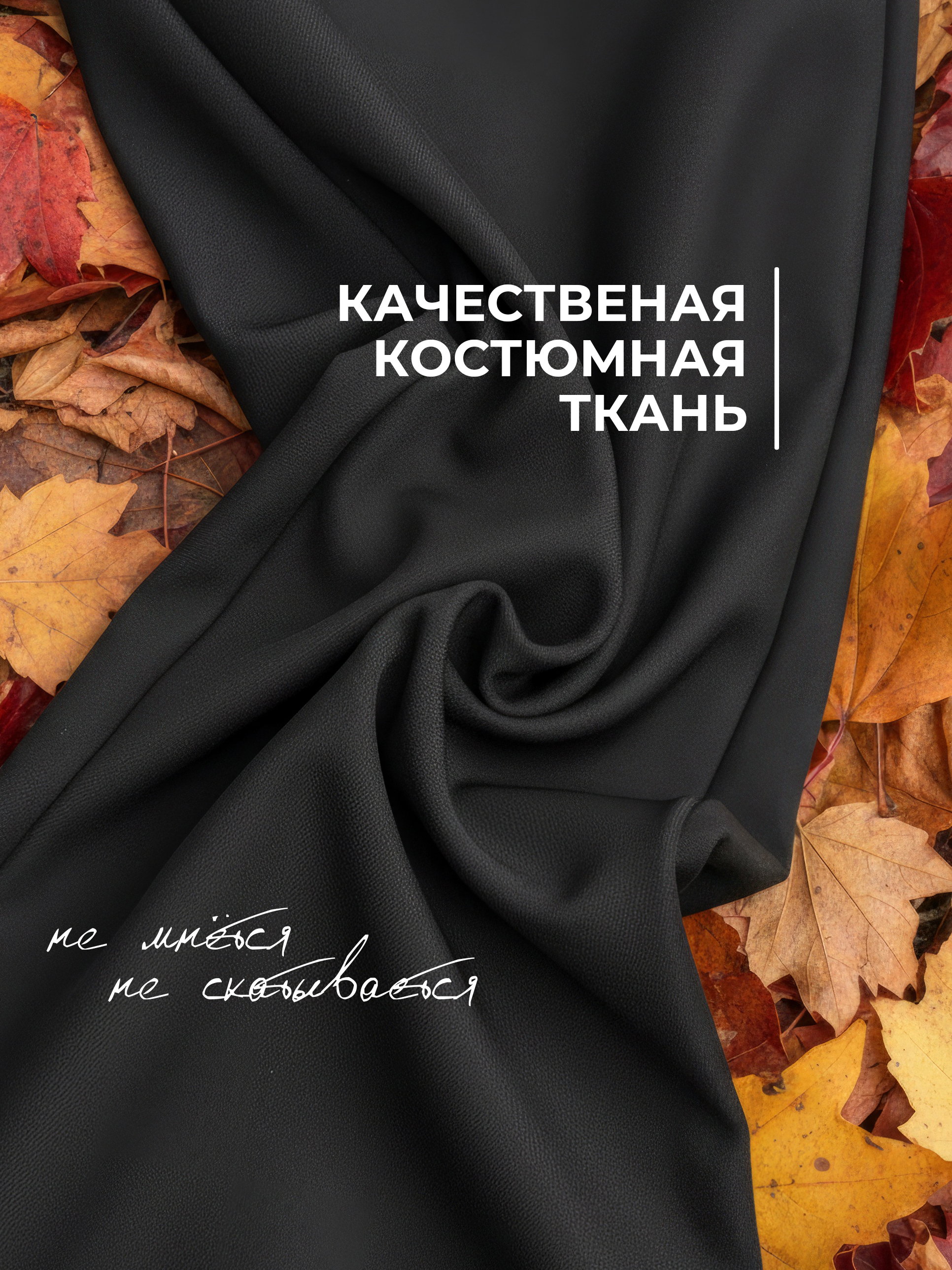 Брюки-палаццо СИНЯЯ МОДА WF501B-H39 - фото 3