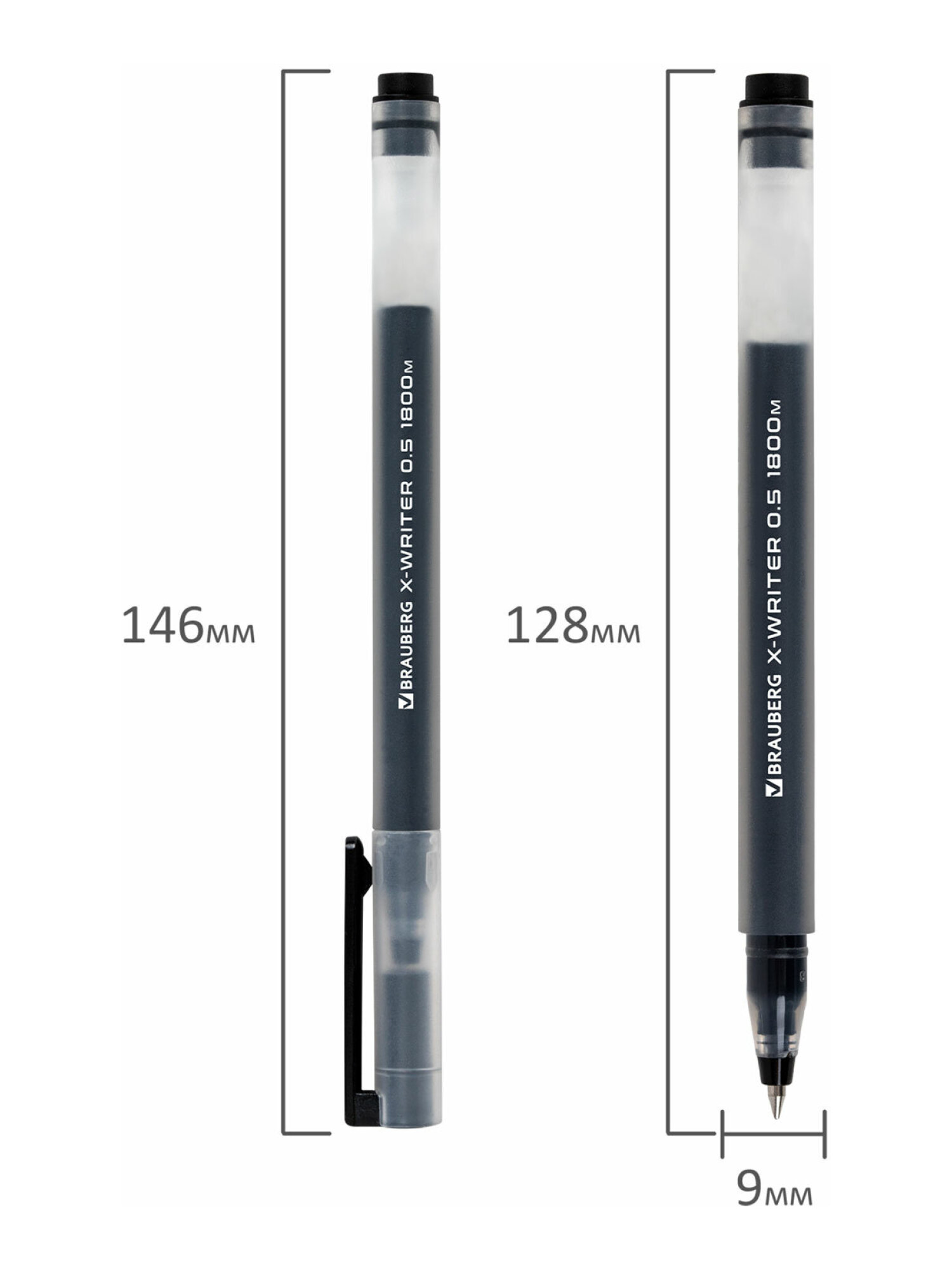 Ручка гелевая Brauberg 4 шт. - фото 13