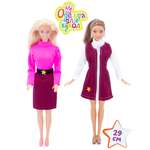 Одежда для кукол Модница