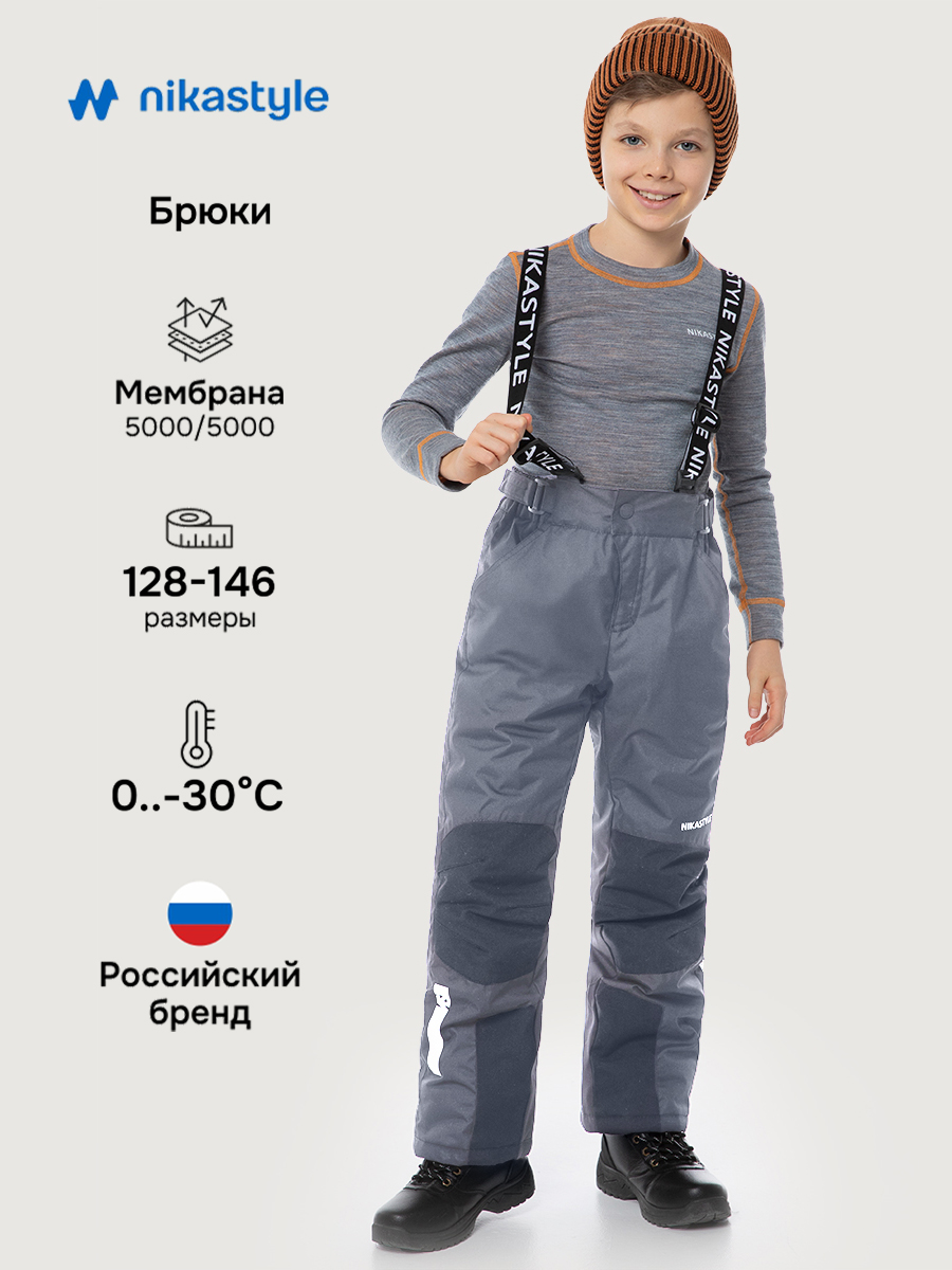 Брюки NIKASTYLE 2з4724 серый - фото 2