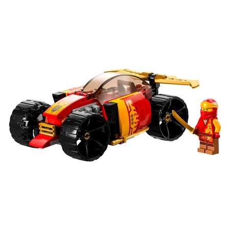 Конструктор LEGO NINJAGO Гоночный автомобиль ЭВО Кая блочный