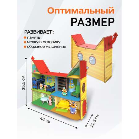 Домик для кукол PalisHome 35.5 см с мебелью