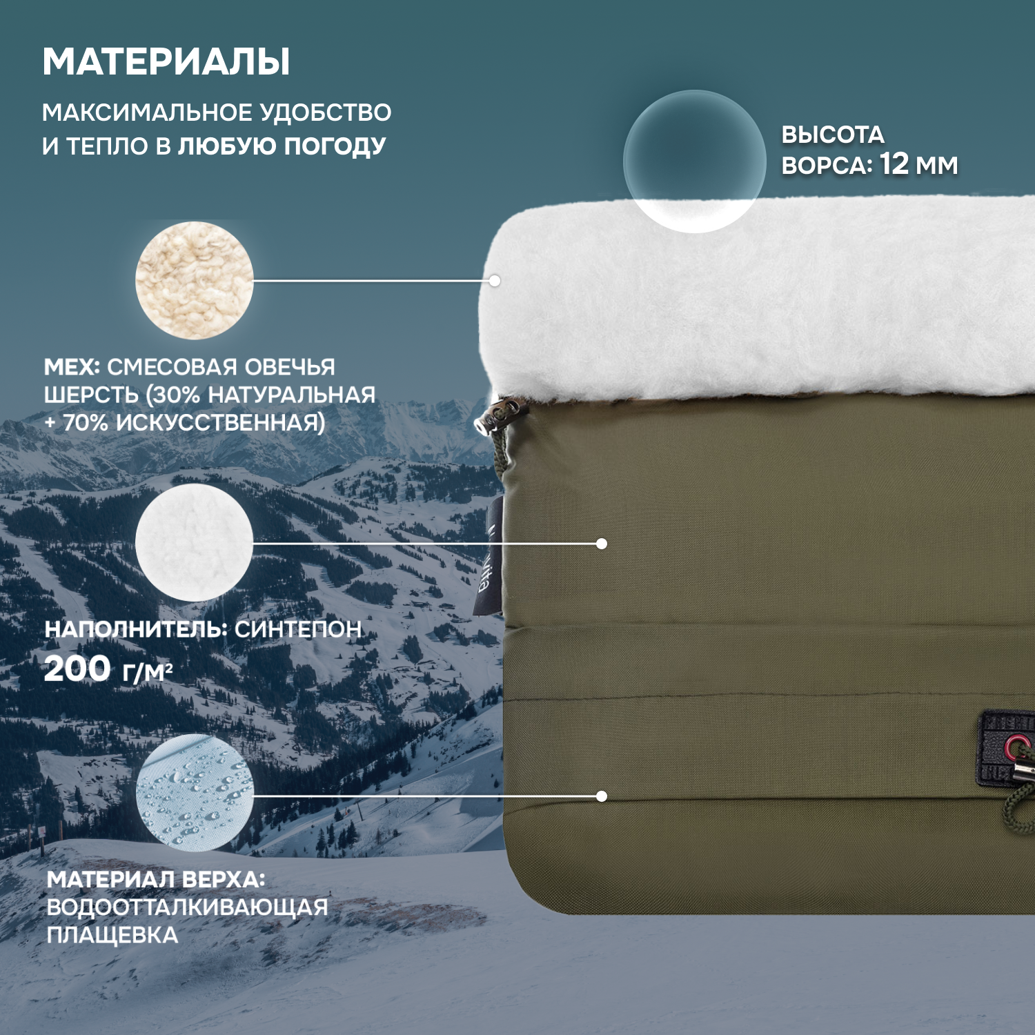 Муфта Nuovita NUO_mALAB_2106 - фото 2