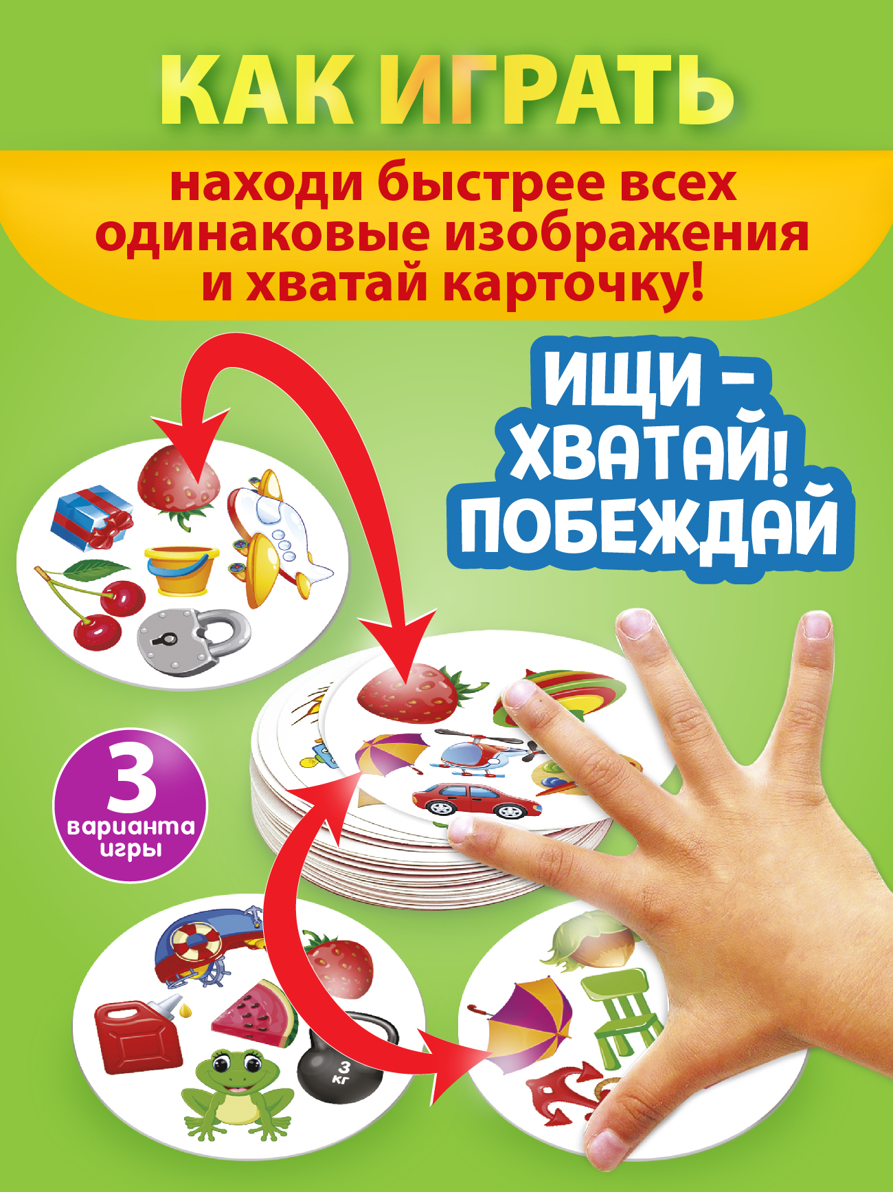 Настольная игра Русский стиль Дублик Классик - фото 3