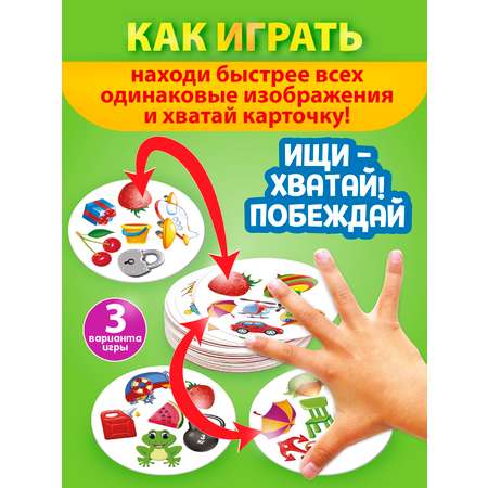 Настольная игра Русский стиль Дублик Классик