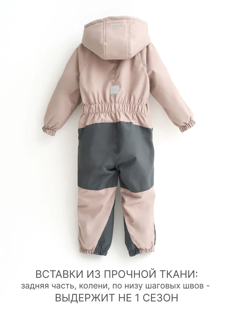 Комбинезон MINIDINO В-КОМ-010/1/ДКомбинезон детский демисезонный 3.0 латте - фото 9