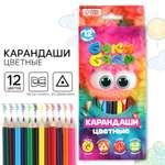 Карандаши Sima-Land